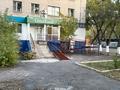 Свободное назначение · 63 м² за 32 млн ₸ в Караганде, Казыбек би р-н