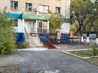Свободное назначение · 63 м² за 32 млн ₸ в Караганде, Казыбек би р-н