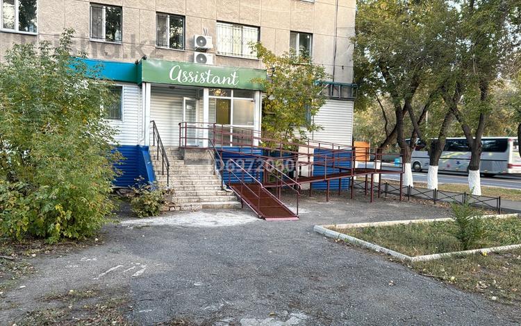 Свободное назначение · 63 м² за 32 млн ₸ в Караганде, Казыбек би р-н — фото 2