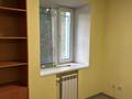 Свободное назначение · 63 м² за 32 млн ₸ в Караганде, Казыбек би р-н — фото 9