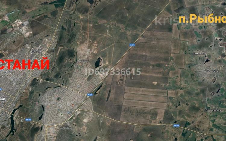 Участок · 20 соток, П.Рыбное, улица Школьная за 3 млн ₸ в Октябрьское — фото 2