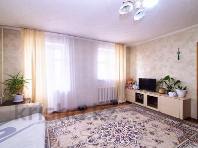 1-комнатная квартира · 36 м² · 4/7 этаж, Илияса Есенберлина 11/1 — ГОРЯЧАЯ ЦЕНА за 16 млн ₸ в Астане, Сарыарка р-н