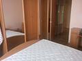 3-комнатная квартира · 65 м² · 2/5 этаж, Жамбыла 156 за 200 000 ₸ в Петропавловске — фото 7