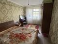 3-комнатная квартира · 76 м² · 3/5 этаж, Райымбек 60А — Выше Автостанции за 26 млн ₸ в Каскелене — фото 5