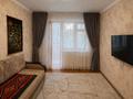 2-бөлмелі пәтер · 45 м² · 4/5 қабат, Мустахима Ихсанова 109, бағасы: 15.5 млн ₸ в Уральске