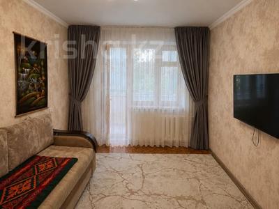 2-бөлмелі пәтер · 45 м² · 4/5 қабат, Мустахима Ихсанова 109, бағасы: 15.5 млн ₸ в Уральске