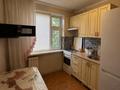 2-бөлмелі пәтер · 45 м² · 4/5 қабат, Мустахима Ихсанова 109, бағасы: 15.5 млн ₸ в Уральске — фото 5