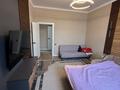 1-комнатная квартира · 45 м² · 10/12 этаж, Торекулова 95 — MEGA за 45.5 млн ₸ в Алматы, Алмалинский р-н — фото 4