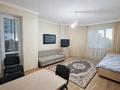2-комнатная квартира · 48.4 м² · 2/18 этаж, Степана Кубрина 23/1 — Помощь в получении ипотеки за 23 млн ₸ в Астане, Сарыарка р-н — фото 4