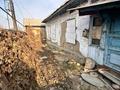 Участок · 3.5 соток, Ангарская за 27 млн ₸ в Алматы, Жетысуский р-н — фото 7