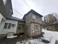 Часть дома · 3 комнаты · 59 м² · 1 сот., Переулок Ватутина 14 — Қалижана Бекхожина за 25.5 млн 〒 в Алматы, Медеуский р-н