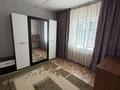 Часть дома · 5 комнат · 100 м² · 27 сот., Садовая 44 за 5.8 млн ₸ в  — фото 10