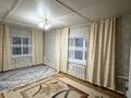 Часть дома · 5 комнат · 100 м² · 27 сот., Садовая 44 за 5.8 млн ₸ в  — фото 8