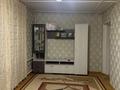 Часть дома · 5 комнат · 100 м² · 27 сот., Садовая 44 за 5.8 млн ₸ в  — фото 9