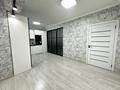 2-комнатная квартира · 67.2 м² · 7/13 этаж, Майлина 54 за 46 млн ₸ в Алматы, Турксибский р-н — фото 7