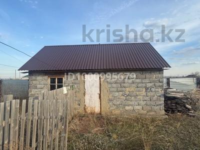 Жер телімдері в Костанайской обл.: Жер телімі · 10 га, Придорожная 2, бағасы: 15 млн 〒 Жер телімі · 10 га, Придорожная 2, бағасы: 15 млн 〒 в Рудном