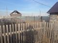 Жер телімі · 10 га, Придорожная 2, бағасы: 10 млн ₸ в Рудном — фото 2