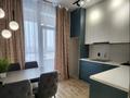 1-комнатная квартира · 39 м² · 7/12 этаж, Турара Рыскулова 2Б/1 за 32.5 млн ₸ в Алматы, Алатауский р-н — фото 5