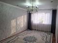 2-бөлмелі пәтер · 47.2 м² · 3/5 қабат, 7 микрорайон 12 — 27 школа, бағасы: 9.2 млн ₸ в Темиртау
