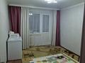 2-бөлмелі пәтер · 47.2 м² · 3/5 қабат, 7 микрорайон 12 — 27 школа, бағасы: 9.2 млн ₸ в Темиртау — фото 3