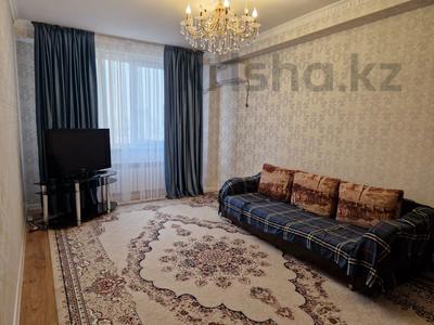 Аренда квартир в Шымкенте: 3-комнатная квартира · 73.3 м² · 5/9 этаж, мкр Нурсат 2 71 — Возле ЖК Астана за 200 000 〒 3-комнатная квартира · 73.3 м² · 5/9 этаж, мкр Нурсат 2 71 — Возле ЖК Астана за 200 000 〒 в Шымкенте, Каратауский р-н