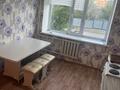 1-бөлмелі пәтер · 36 м² · 1/5 қабат, Мәнгілік ел 9 Б — Рядом 19 шк и Гимназия, бағасы: 70 000 〒 в Сатпаев — фото 5