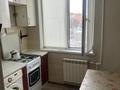 2-бөлмелі пәтер · 50 м², мкр 8, Тургенеева 88, бағасы: 150 000 ₸ в Актобе — фото 3