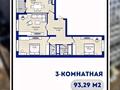 3-бөлмелі пәтер · 96 м² · 4/9 қабат, Туран 83/2, бағасы: 50 млн ₸ в Астане, Нура р-н — фото 4