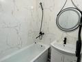 1-бөлмелі пәтер · 45 м², Жарокова 217 Б — Темирязева, бағасы: 350 000 ₸ в Алматы, Бостандыкский р-н — фото 13