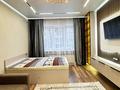 1-бөлмелі пәтер · 45 м², Жарокова 217 Б — Темирязева, бағасы: 350 000 ₸ в Алматы, Бостандыкский р-н — фото 2