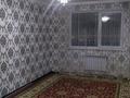 1-комнатная квартира · 47 м² · 4/10 этаж, мкр Шугыла, Мкр Жунусова 14/1 — ПрАлатауский за 200 000 ₸ в Алматы, Наурызбайский р-н — фото 2