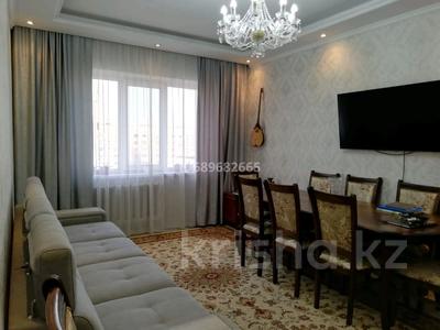 3-комнатная квартира, 72 м², 7/9 этаж, мкр Аксай-4 39 за 45.5 млн 〒 в Алматы, Ауэзовский р-н