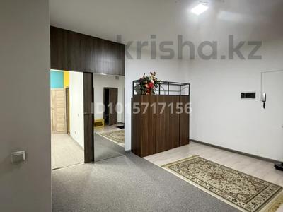 3-комнатная квартира · 134 м², Кошкарбаева л за 56 млн ₸ в Астане, Алматы р-н