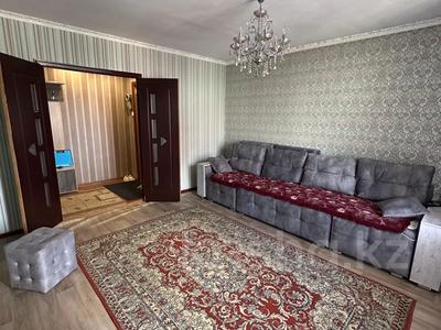 Продажа квартир в Павлодарской обл.: 3-комнатная квартира · 64.1 м² · 6/10 этаж, Гагарина 78 за 27.5 млн 〒 3-комнатная квартира · 64.1 м² · 6/10 этаж, Гагарина 78 за 27.5 млн 〒 в Павлодаре