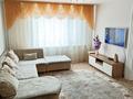3-комнатная квартира · 65 м² · 5/10 этаж, Назарбаева 204 за 25 млн 〒 в Павлодаре — фото 3