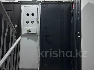 2-комнатная квартира · 44.9 м² · 3/4 этаж, мкр №1 за 30.5 млн ₸ в Алматы, Ауэзовский р-н