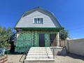 Жеке үй · 4 бөлме · 150.2 м² · 4.52 жүзд., Р Кошкарбаева 18, бағасы: 65 млн ₸ в Семее — фото 22