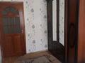 2-комнатная квартира · 45 м² · 3/5 этаж, мкр Казахфильм, Мкр Казахфильм Алматинская 39 за 280 000 ₸ в Алматы, Бостандыкский р-н — фото 8