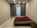 2-комнатная квартира · 54 м² · 9/9 этаж, Туран 45/1 — Туран за 40.5 млн ₸ в Астане, Нура р-н — фото 11