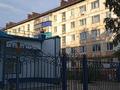 3-комнатная квартира · 60 м² · 5/5 этаж, 2 мик 18 за 10 млн ₸ в Лисаковске