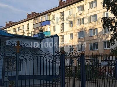3-бөлмелі пәтер · 60 м² · 5/5 қабат, 2 мик 18, бағасы: 10 млн ₸ в Лисаковске