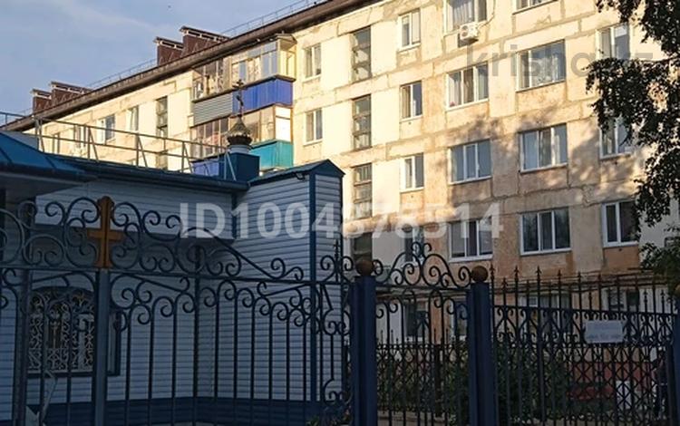 3-комнатная квартира · 60 м² · 5/5 этаж, 2 мик 18 за 10 млн ₸ в Лисаковске — фото 10