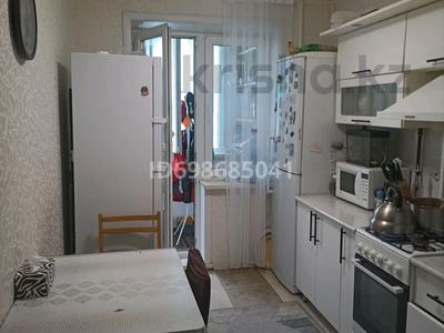3-комнатная квартира · 70 м² · 7/9 этаж, 5-й микрорайон, 5 микрорайон 1 за 31.5 млн ₸ в Костанае