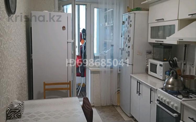 3-комнатная квартира · 70 м² · 7/9 этаж, 5-й микрорайон, 5 микрорайон 1 за 31.5 млн ₸ в Костанае — фото 2