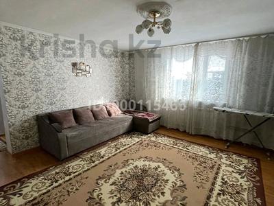 Саяжай · 3 бөлме · 81 м² · 5.6 сот., 11 линия 135, бағасы: 25 млн ₸ в 