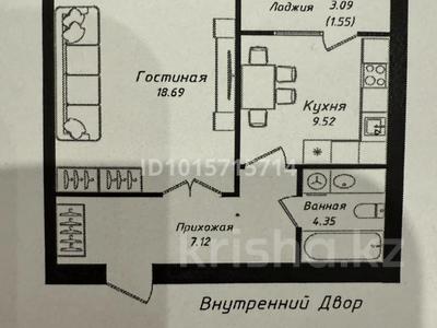 1-бөлмелі пәтер · 41 м² · 6/12 қабат, Улы Дала 38а, бағасы: 27 млн ₸ в Астане, Нура р-н