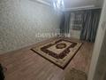 2-комнатная квартира · 41.8 м² · 1 этаж, Мира 29 за 13 млн ₸ в Жезказгане