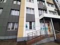 Свободное назначение • 60 м² за 26.5 млн 〒 в Алматы, Медеуский р-н — фото 2