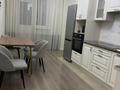 3-бөлмелі пәтер · 100 м² · 10/10 қабат, Ақсай-4 ш/а. 119, бағасы: 500 000 ₸ в Алматы, Ауэзовский р-н — фото 2