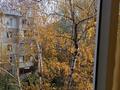 4-комнатная квартира, 83.8 м², 4/5 этаж, мкр Аксай-3А — Яссауи за 46 млн 〒 в Алматы, Ауэзовский р-н — фото 11